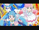 【アクティブスキル発動時BGM（大嘘）】キュアスカイ&キュアプリズム【耐久】