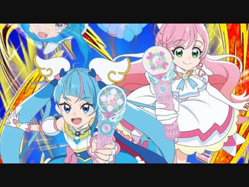【アクティブスキル発動時BGM（大嘘）】キュアスカイ&キュアプリズム【耐久】