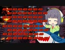 【MTGA】シネマセイカの赤日和#109【映画紹介】
