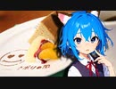 第二世界の旅日記 135【ナポリ制圧編】