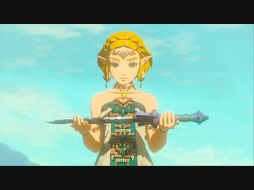 【実況】愛に生きるゼルダの伝説 ティアーズ オブ ザ キングダム part45