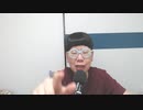 【ニンポー コメ無】くそ。2023年6月29日