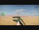 【warthunder RB】MIG-23BN