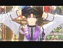【MMD刀剣乱舞】Yeah!  食虫植物   【へし切長谷部 刀ミュ衣装】