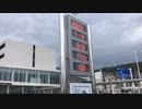 ぶらり散歩　#143　2023/7/04