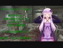 [The Outlast Trials]結月ゆかりは治験に参加するようです　Xプログラム　子どもたちを養う編　[Voiceroid実況プレイ]