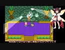 需要不明ののんびりプレイ　天外魔境ZERO　第28回