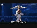 【株式会社ガンダム PV ボツver.集+α】