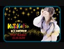 KOTOKOノコト 20230601