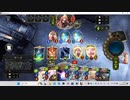 【シャドウバース／女性カード中心／独自ルール・ハイランダー】No.1637 ぬくゆ構築図書館3ページ 【ソロプレー／デイリーミッション消化／対エルフ超級AI／５試合×〇×〇〇】