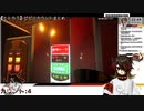 【ヒトカラ】ビビリ総まとめ【ひえもん犬】