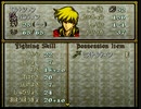 どうしようもなかったんですか！？│ファイアーエムブレム 聖戦の系譜実況 part17