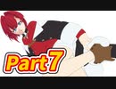 【描いてみた】アンジュ作成中part７【メイキング映像】