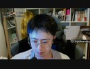 2023/07/04(火) 21:40【参加型】青鬼ごっこやるZOY☆