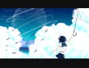 Ghost Float - 初音ミク