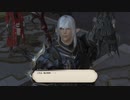 カッパのFF14生活315　北での再会