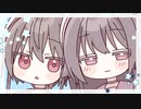 【MYCOEIROINK音源配布】彼方ハテラ・ヒソラ