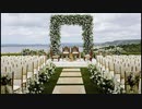 Hire Wedding Venue