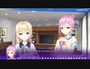 【エロゲ実況】ゆずソフト最新作『天使☆騒々 RE-BOOT！』やります！！！！part52