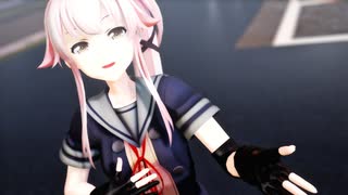 【MMD艦これ】つみだんご式由良 - アイネクライネ