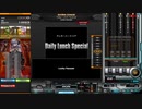 【beatmaniaIIDX】Daily Lunch Special(A)【RESIDENT】手元付き