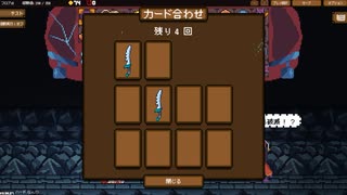 【Backpack Hero】荷物整理で勝つゲーム part11【ゆっくり実況プレイ】