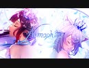 【ボカデュオ2023】Nemophila/もちれんじゃー【アルバ×メルシュ/Vtuber】