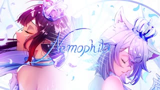 【ボカデュオ2023】Nemophila/もちれんじゃー【アルバ×メルシュ/Vtuber】