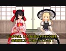 【東方MMD第3部】オリキャラ設定ざっくりまとめ【折り返し地点】