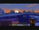 【Minecraft】マインクラフト 実況プレイ414