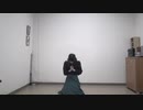 【オリジナル振り付け】うらみのワルツを歌って踊ってみた by Charme