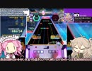 春日部さんはオンゲキがしたい #28 ～ Ako Atakは神
