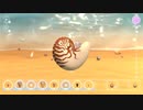 【seashell】世界の海から。【実況】 6枚目