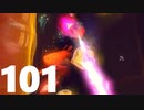 【のんびり実況】星のカービィ ディスカバリー【PART101】