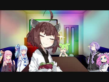 アポロ/東北きりたん