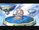 【DQ7】ドラクエ7実況プレイ318