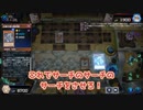 【遊戯王マスターデュエル】【VOICEVOX実況】俺得決闘記305【ゴールドII】