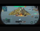 ワールド・オブ・ウォーシップ・ブリッツ【戦争・戦艦ゲーム】 2023-07-05