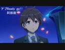 プリンセスコネクト！Re:Diveのキャラがカラオケに行ったみたいですpart5