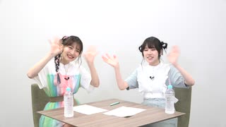 【特典動画】スマホに眠ってる写真を蔵出ししよう！！（梅澤めぐ・紫月杏朱彩）