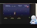 【WhiteCUL実況】雪さんのスーパーマリオブラザーズ2【11日目】