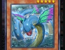 【マスターデュエル】新デッキ　Dai★貫★ショウでランク戦