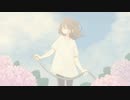 紫陽花 feat.夂戸ぽち【ボカデュオ2023】