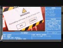 来季アニメ（2023年夏）視察