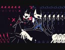 狂依存 / ミクと可不
