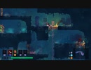【六花と花梨】ちょっとだけDead Cells Part1