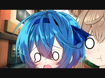 蒟蒻友達の佐藤鈴問答　8皿目