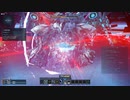 【初回初見】野望の残滓【PSO2NGS】
