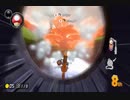 【第１１回飛翔杯】マリオカート８ＤＸお気楽実況プレイpart72【ロック視点】