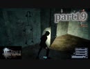 【FF15☆part19】FF上級者(自称)がFINAL FANTASYシリーズ1から楽しく実況プレイ♪